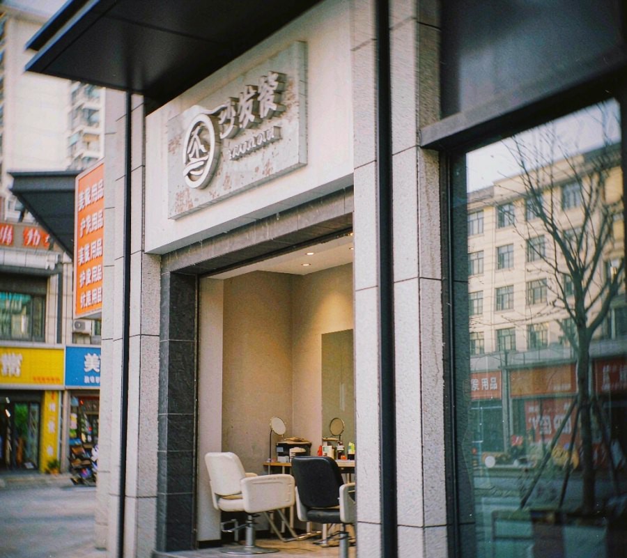 美容美发店 地图标注案例